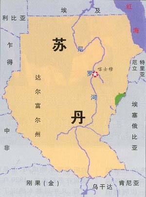 “一带一路”上的“矿业大国”——苏丹