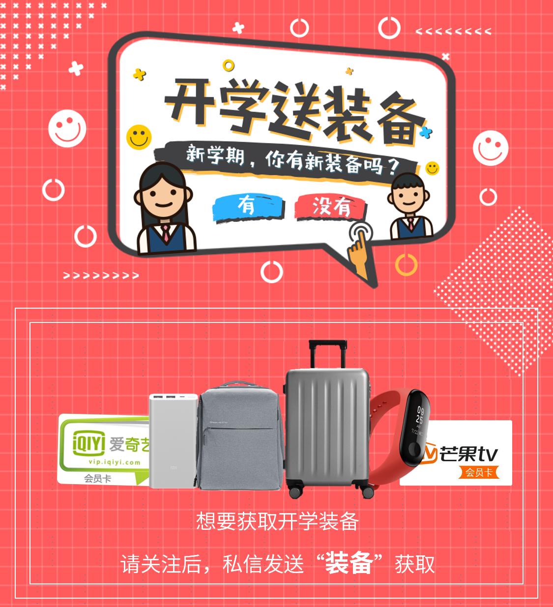 6月份是否发布360手机n7pro,360手机n7pro值得买吗