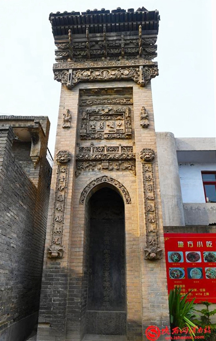 党家村民居建筑特色,世界民居之瑰宝