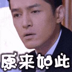 「料解一下」——绿茵场上的疗伤“良药”