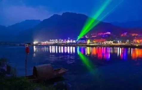 醉山水,醉山水完整版