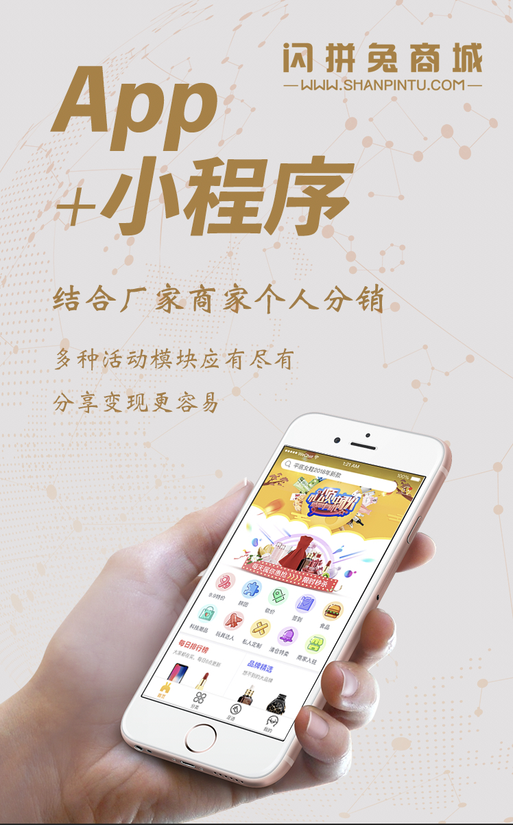 17岁少女为7000元*市黑**卖卵，“疼哭”还不是最可怕的