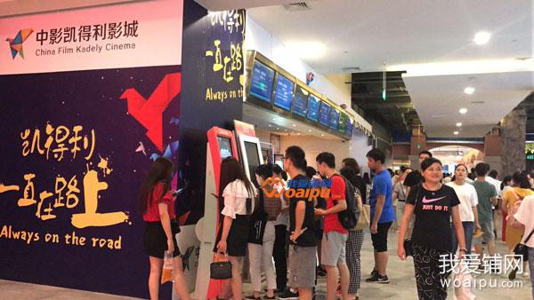 合肥国购广场二期规划图,合肥之心城和国购广场哪个好