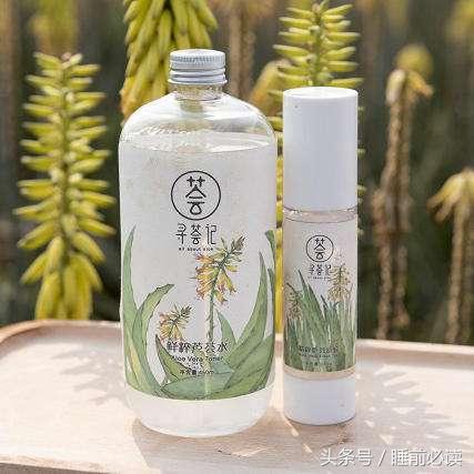 盘点18款夏季水乳，到底油皮、干皮、混合皮该如何选择？