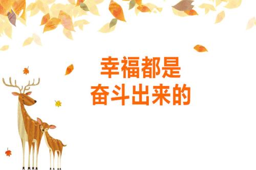 超越烟酒柜,超越烟酒茶