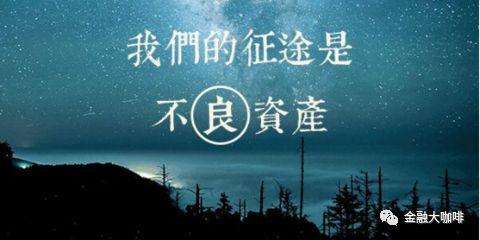 浙江p2p网贷公司,浙江p2p投资理财