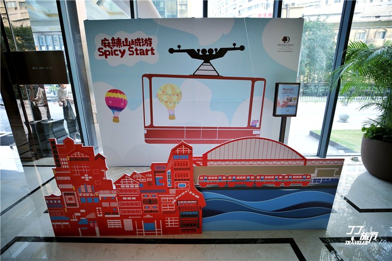 重庆神奇的地理位置,重庆成为世界第一城市