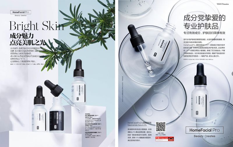 你的脸太脏了！这支“网红洗面奶”刷爆朋友圈，60秒让你彻底爱上洗脸！