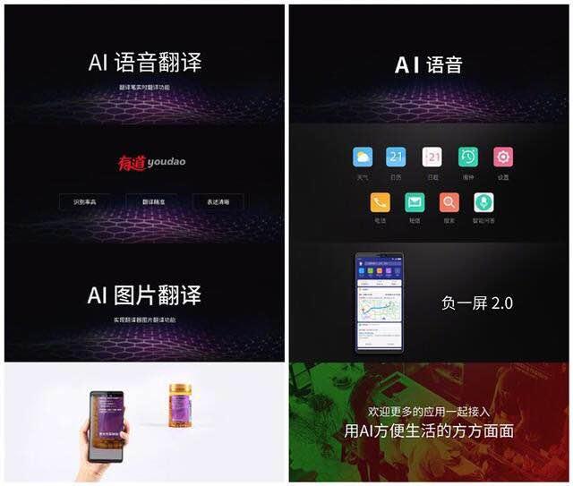 360手机n7pro测评,360n7pro手机对比测评
