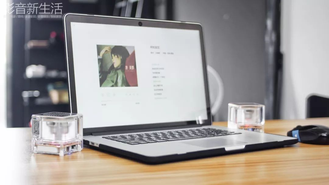 试用｜“展现出画面感极强的现场音效体验”2-Original（云韵）BT-130C玲珑蓝牙组合