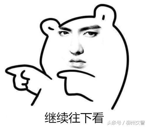 交管12123预约学习怎么操作,交管12123预约驾考怎么看排序