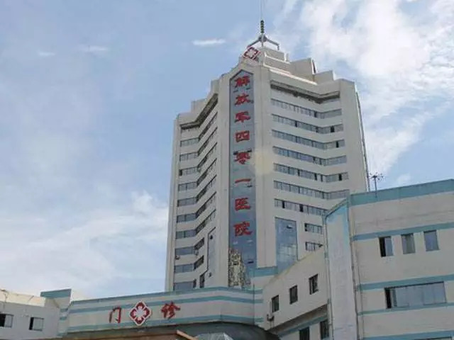 青岛市三甲医院名单,青岛市三甲医院名单大全