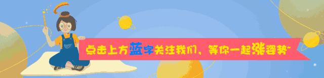 警方提醒给孩子起名字要当心,公安部门提示孩子起名字