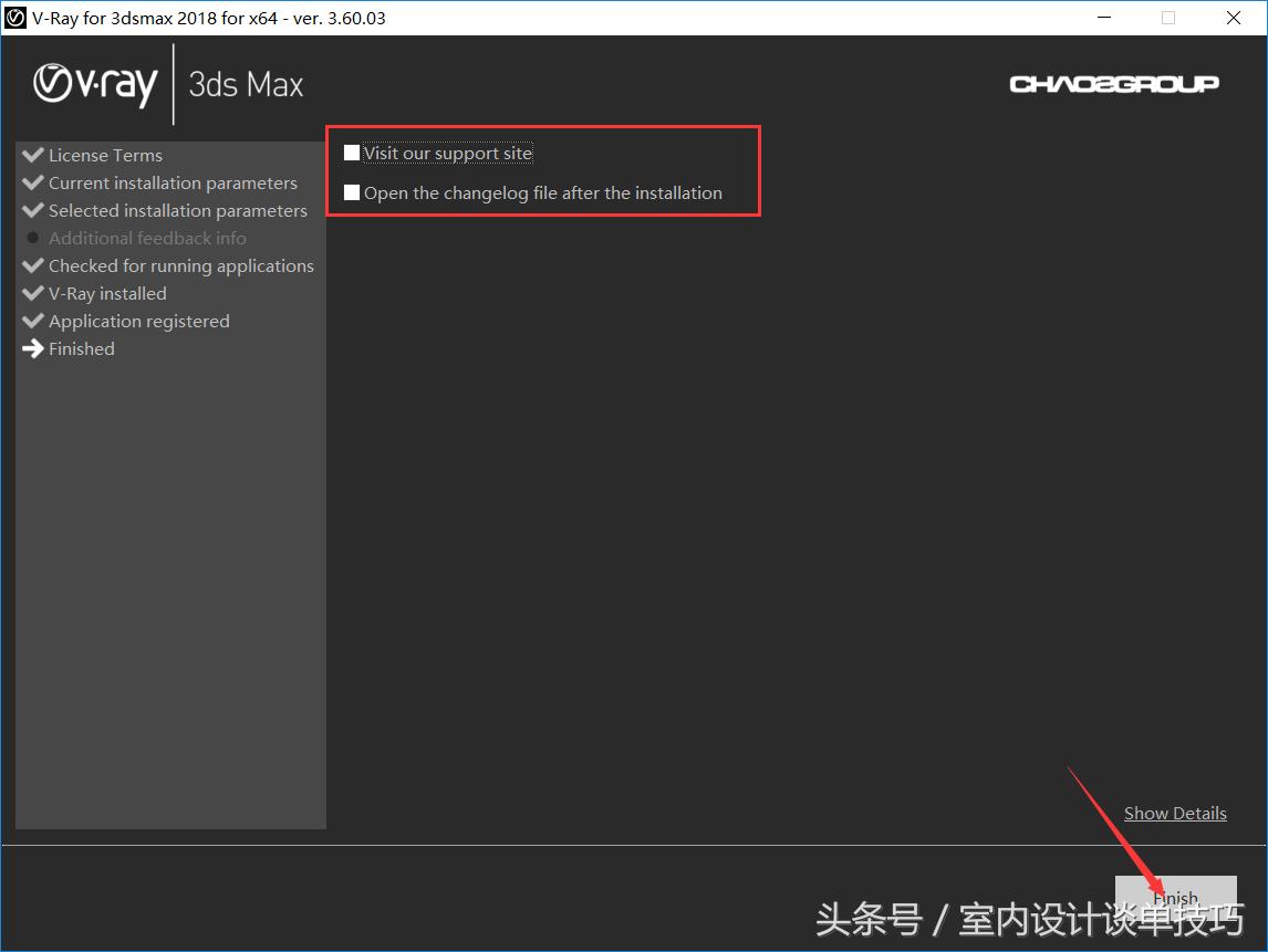 vray3.4汉化版怎么安装,vray3.6汉化补丁怎么安装