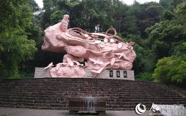 骞胯タ妯幙鑼夎帀鑺变埂瑙嗛,骞胯タ妯幙鑼夎帀鑺变埂