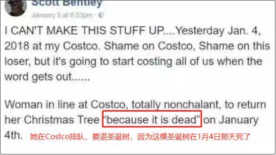 用了一年的产品可以退货吗,用了一年的东西能退货吗