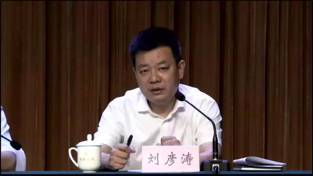 雄安新区最新领导班子公示,2022年雄安新区主要领导公示