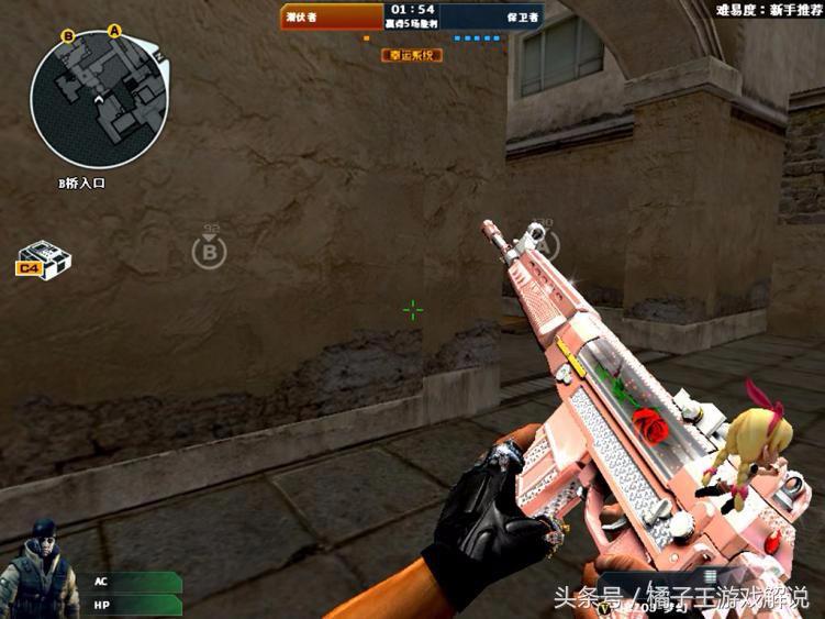 穿越火线端游太久不玩会怎么样,穿越火线没有体验服资格怎样进去