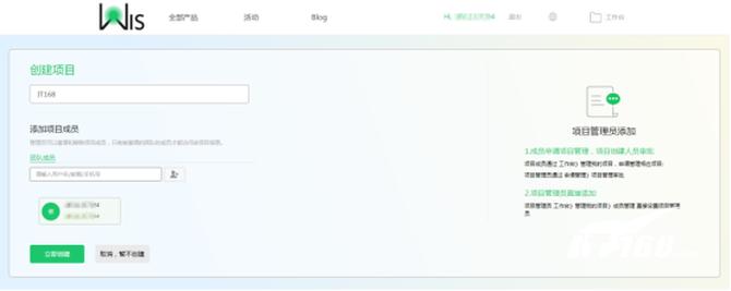 锐捷rg-ap730如何配置,锐捷rg-ap730价格