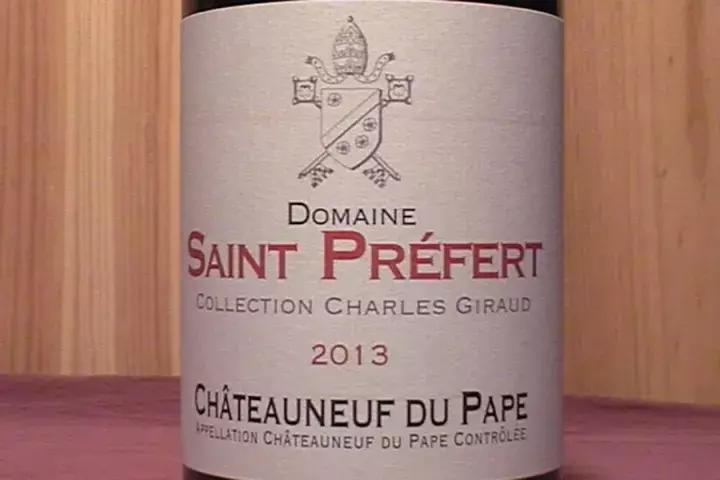 罗纳河谷白葡萄特级,罗纳河谷葡萄