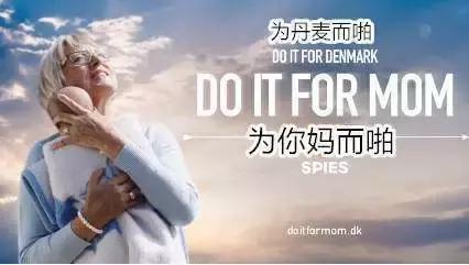 又是“二胎税”又是“丁克税”?别太把这些砖家当回事儿……