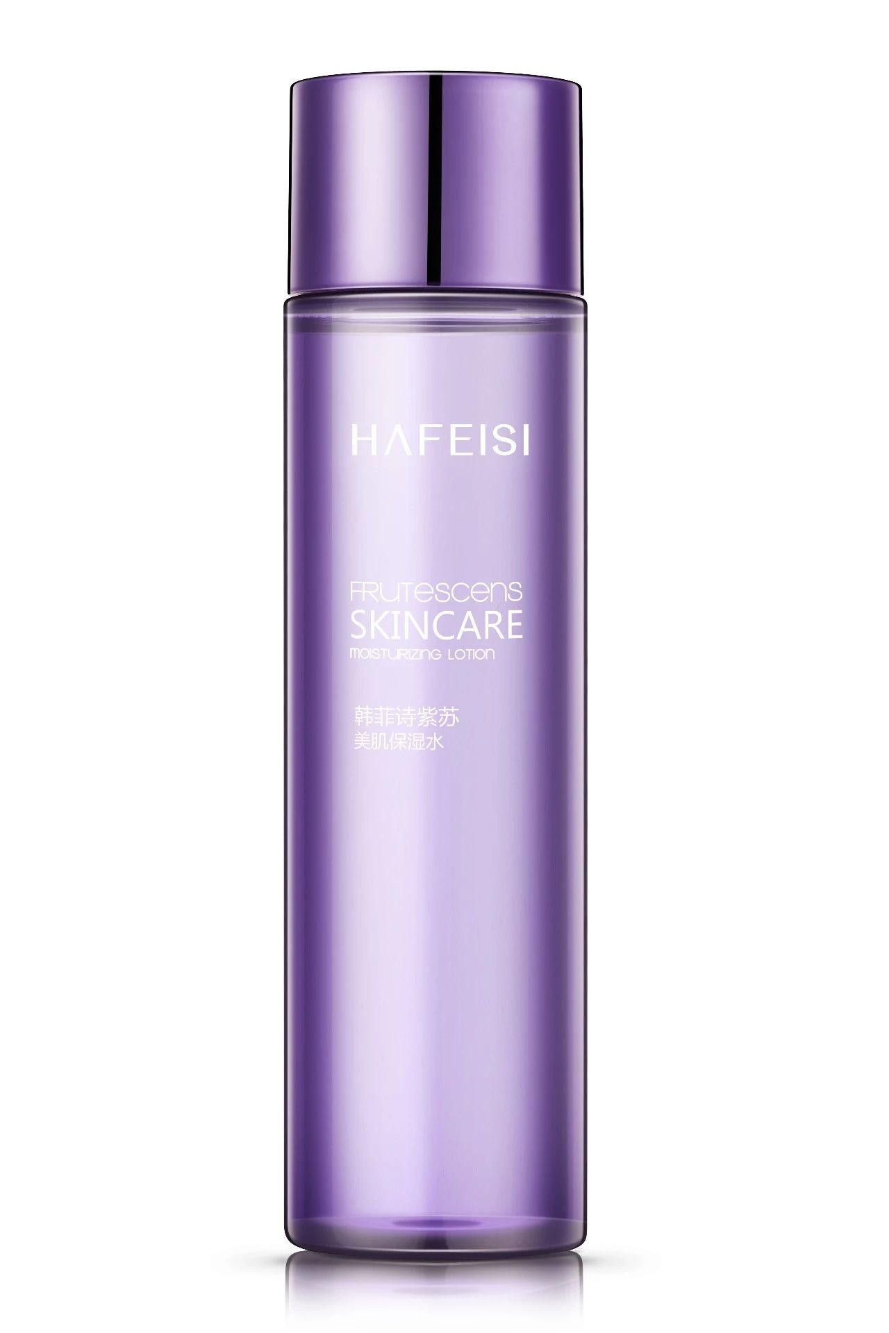 韩菲诗祛痘乳,韩菲诗紫苏水真的能祛痘吗