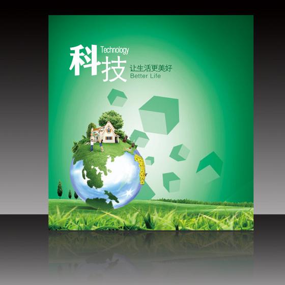 单仁资讯总裁刘宏莅临皇迪智能锁进行参观