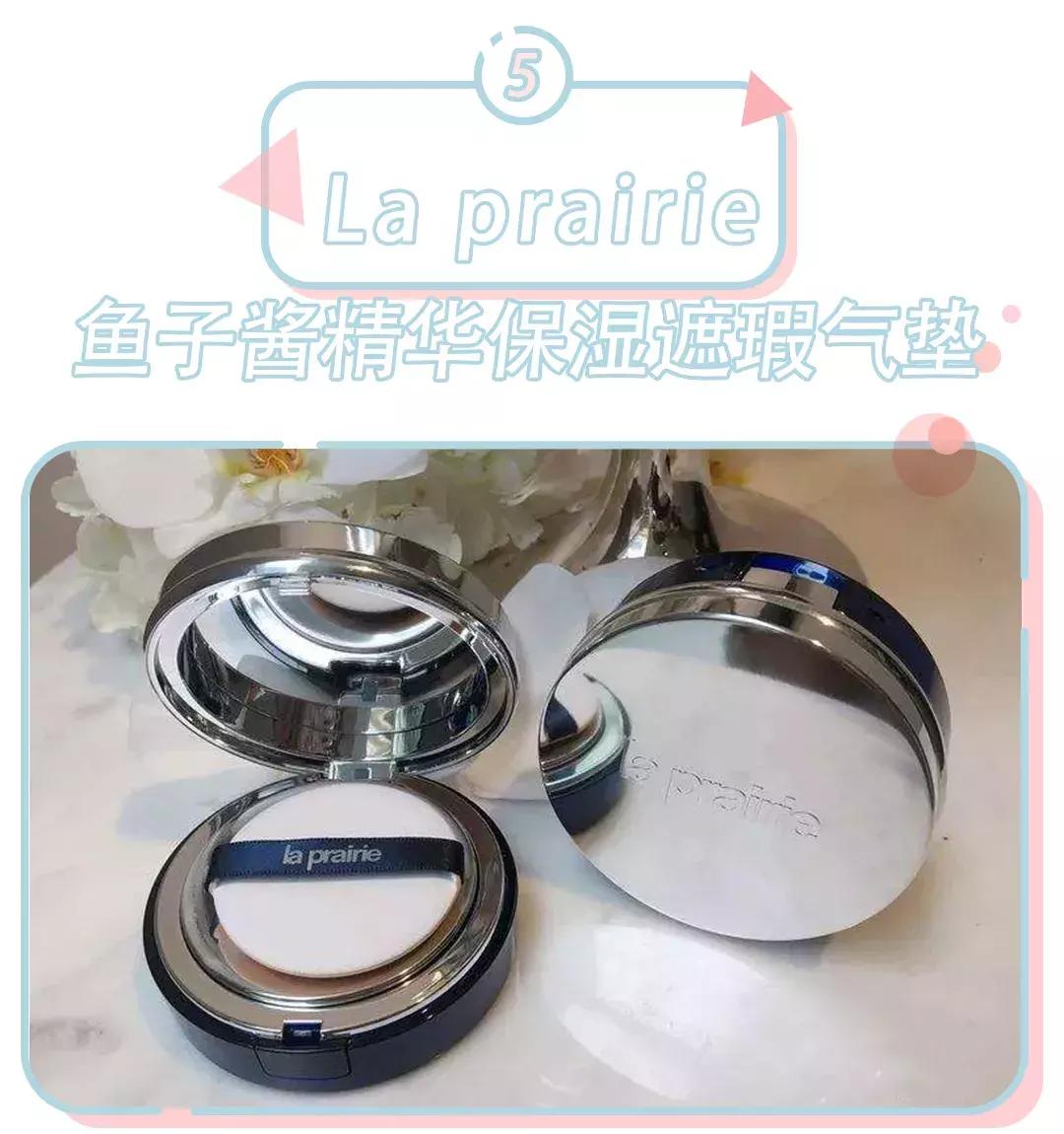 气垫夏天好用的,气垫好用不脱妆推荐平价