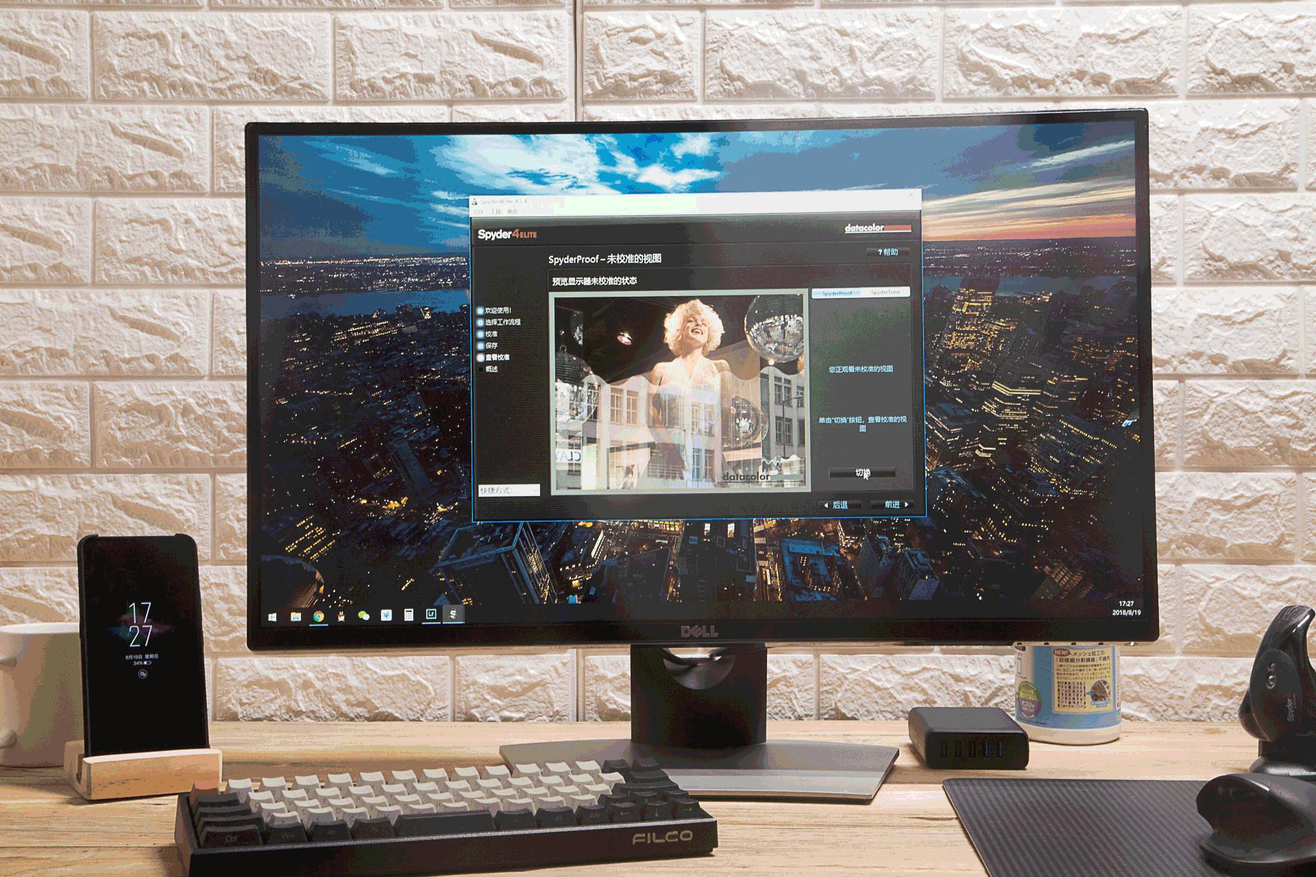 戴尔显示器27寸u2715h评测,戴尔2716h曲面显示器