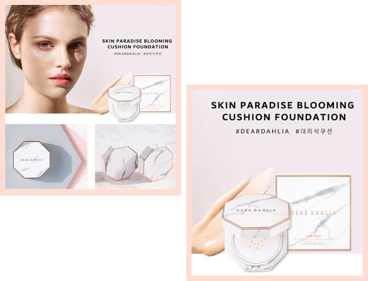 韩国小众彩妆品牌,彩妆小众品牌有哪些