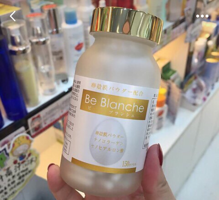 日本美白丸怎么选,日本雪白粒美白丸测评