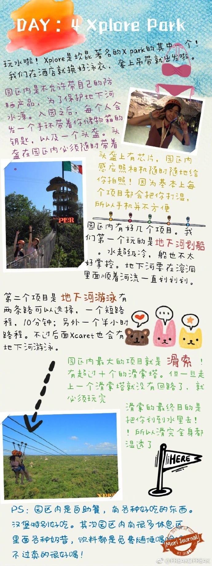 旅游胜地墨西哥坎昆高清4k,墨西哥旅游坎昆和墨西哥城