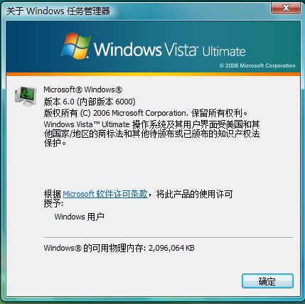 怀旧windows系列,windows历代版本一览图文