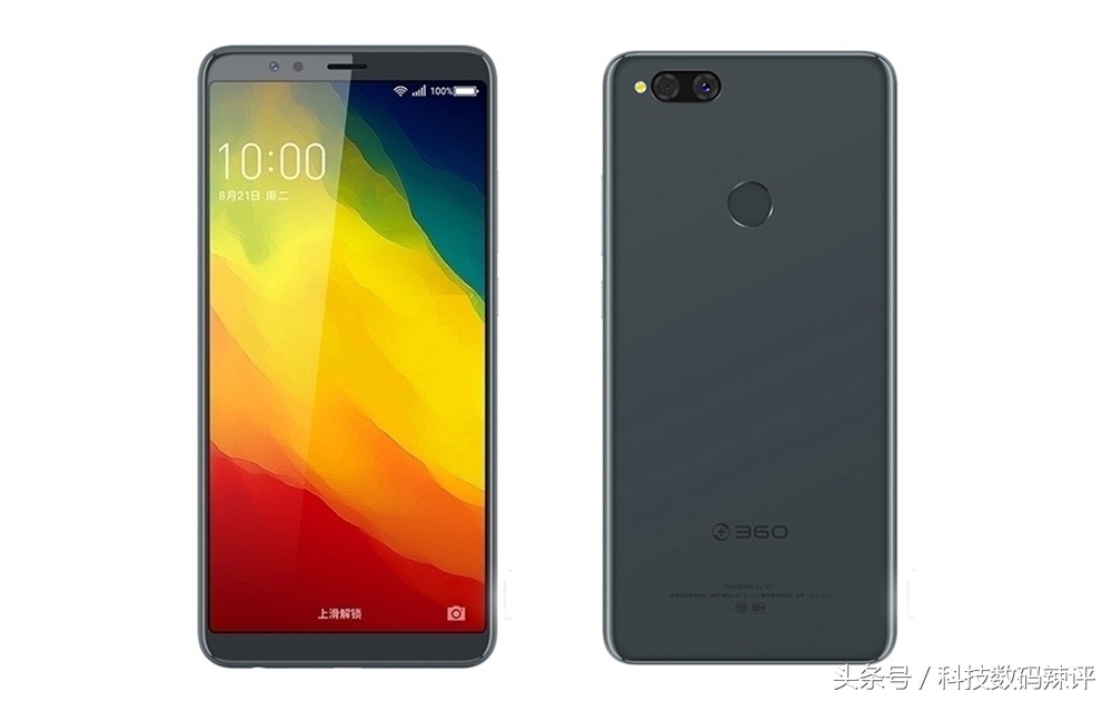 360n7lite手机怎么样,360手机n7lite最新价格