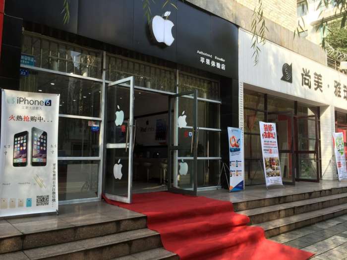 e修大师上门手机维修,靠谱手机维修连锁