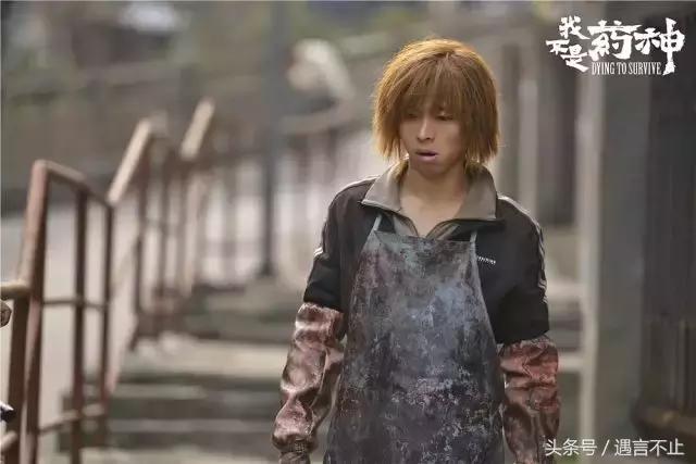 我不是药神有好人坏人之分吗,我不是药神中的坏人