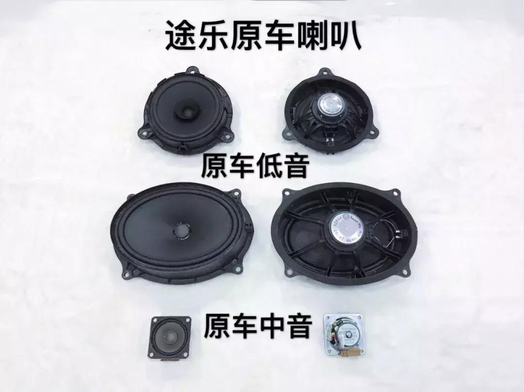 日产途乐改装新款过程,途乐gll改造