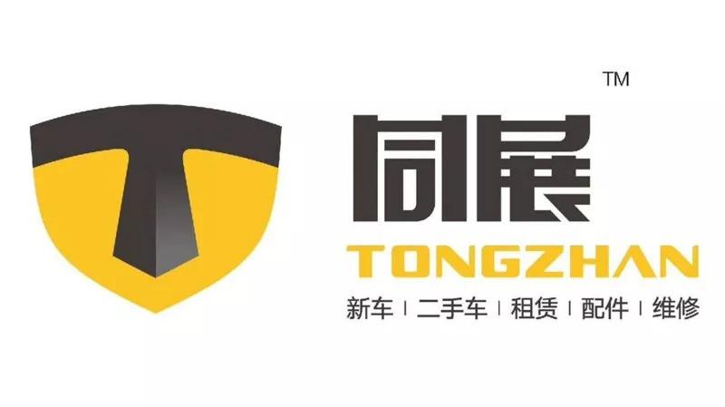 弹个车龙湖香醍店,弹个车全款买