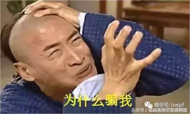 被人骗到国外诈骗怎么求助,被骗到国外怎么向中国警方求救