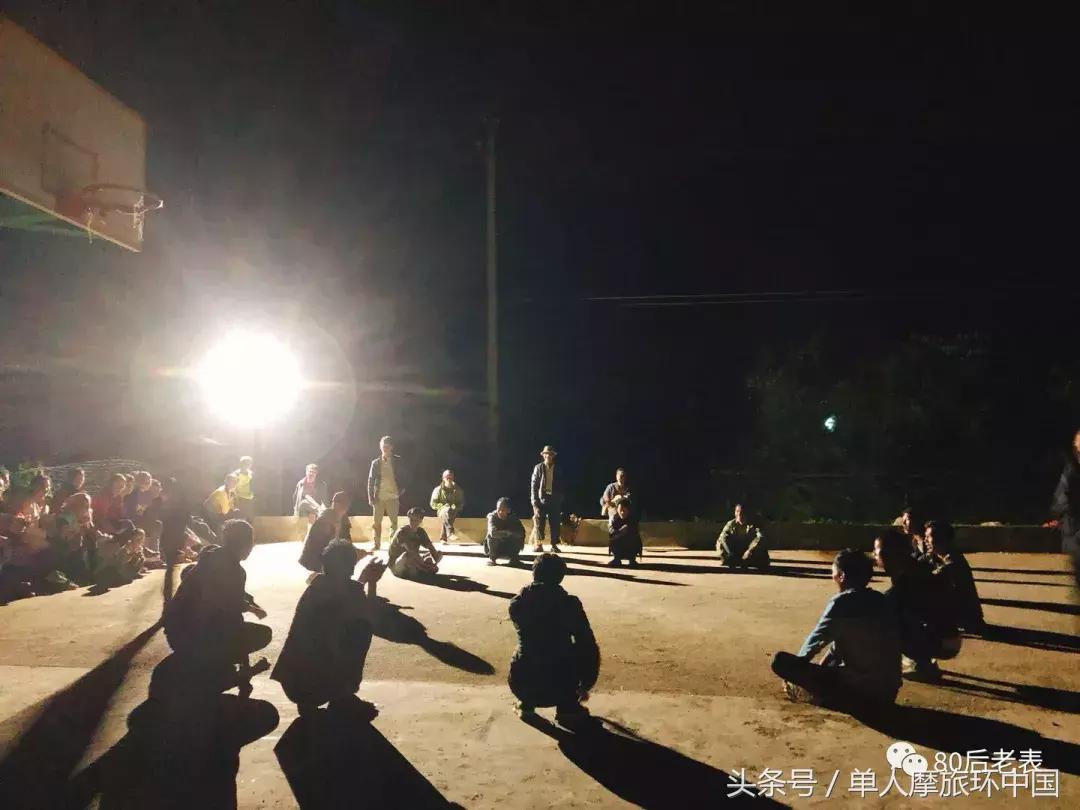 摩旅日记：第18、19天体验彝族村寨火把节