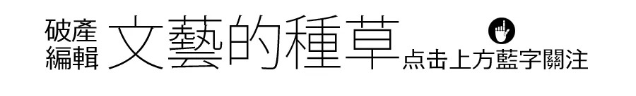 还有一个地方，不舍得让TA消费降级
