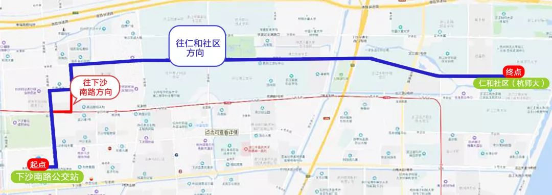 公交新开调整8条快速直达专线,公交线路有变