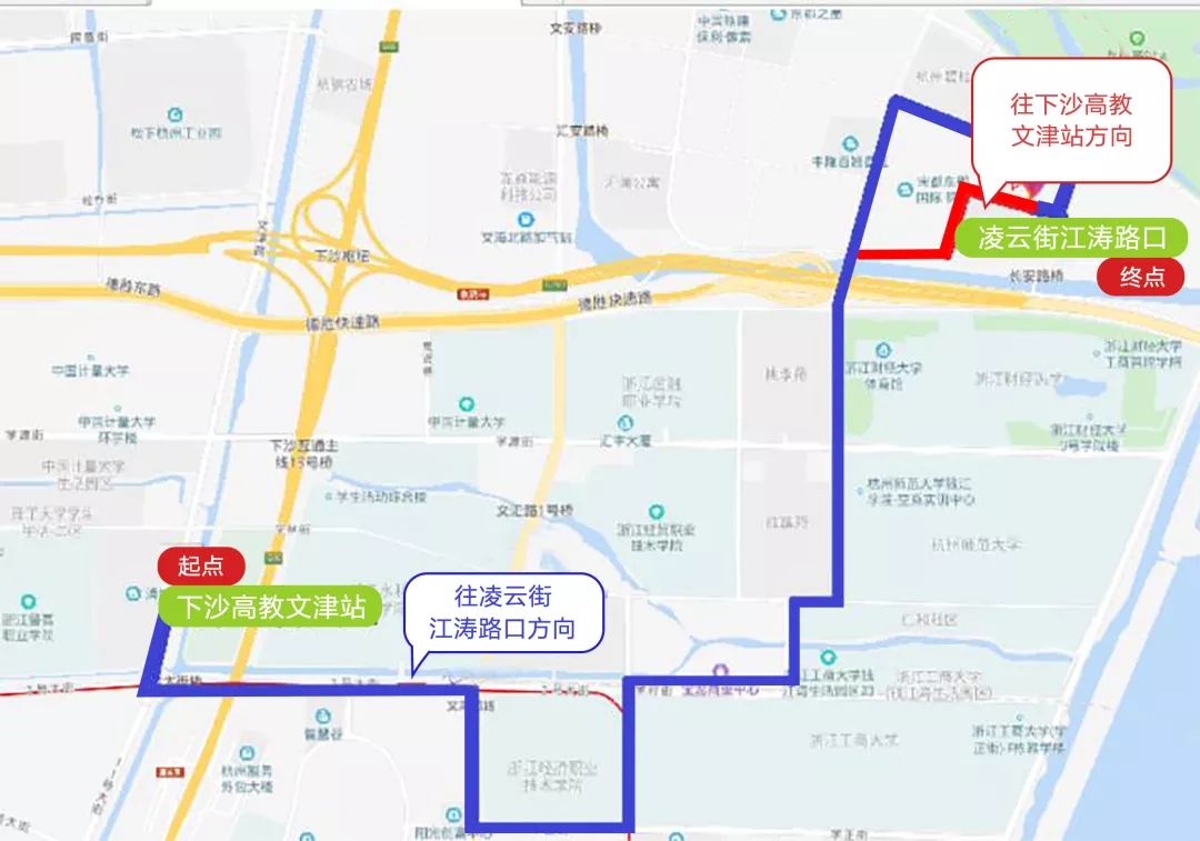 公交新开调整8条快速直达专线,公交线路有变