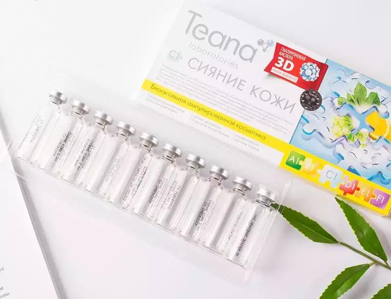 俄罗斯的化妆品是不是好又便宜,12块钱化妆品