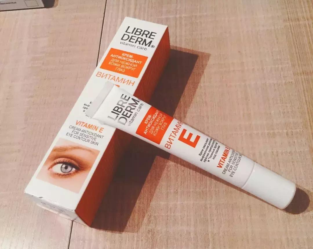 俄罗斯的化妆品是不是好又便宜,12块钱化妆品