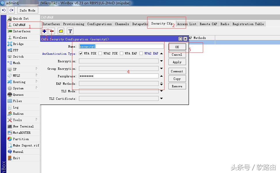 ros软路由多线叠加,ros软路由设置多条接入