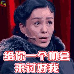 城陵矶，你藏了个小秘密！