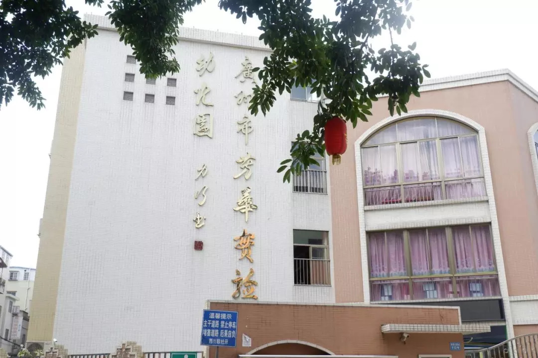 广州幼儿园四岁男童被针扎,广东一男童遭针扎