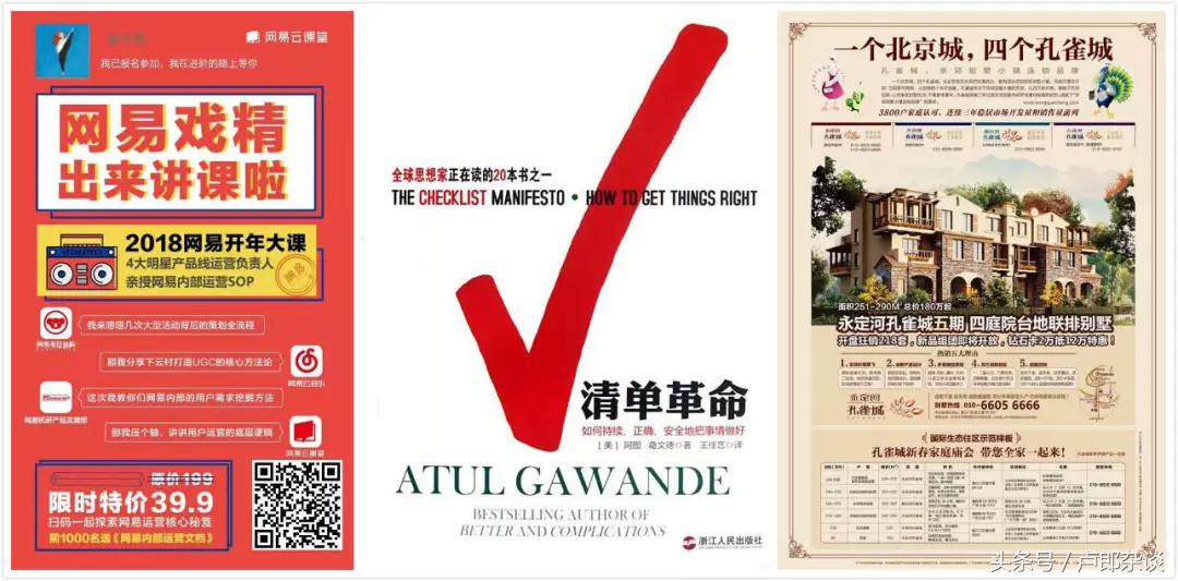 珠宝卖货发朋友圈文案高级感,吸引人的朋友圈卖货文案