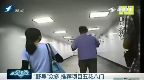 15年台海大军演真实情况,大嶝岛骗局